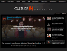 Tablet Screenshot of culturemmag.com
